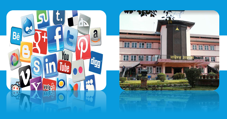 सामाजिक सञ्जालको नियमन गर्न सर्वोच्चको परमादेश, दर्ता गर्न अटेरी गर्नेलाई कारबाहीको बाटो खुल्यो